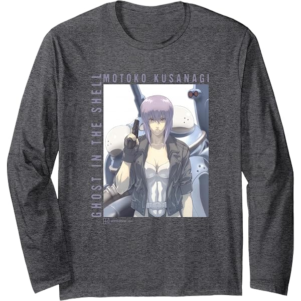 Ghost In The Shell Japanese Sun Cult T-Shirt - Cool Anime Meme Gift Tee M831
