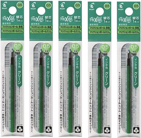 Amazon パイロット フリクションボール スリム多色用 替芯 0 5mm 替芯 5個 グリーン Lfbtrf12ef G 5 1本パック5個組み 詰め替えインク 文房具 オフィス用品