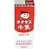 チチヤス牛乳200ml&times;24本