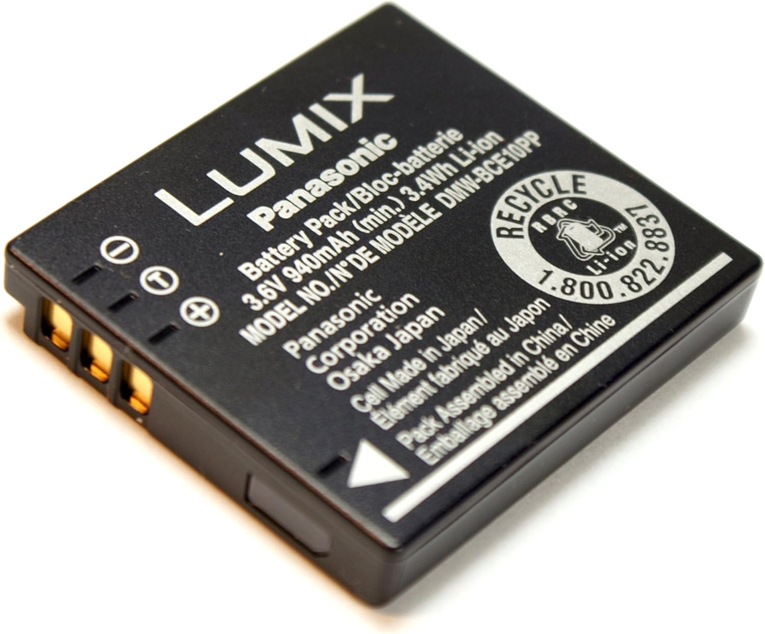 Panasonic Lumix DMWBCE10PP Rechargeable Liion Battery Amazon.co.uk