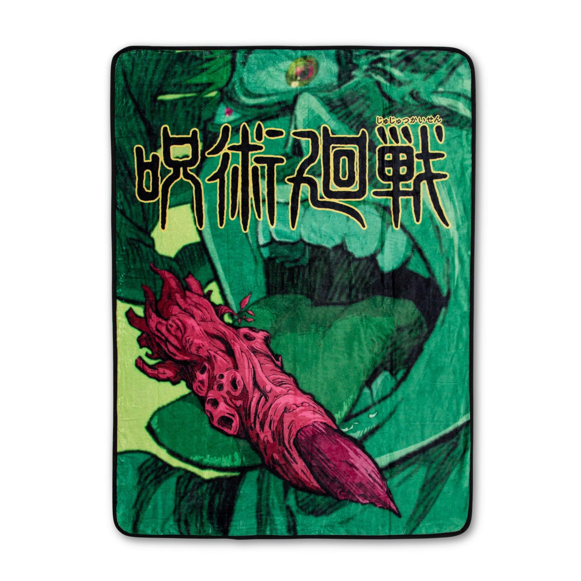 Jujutsu Kaisen Sukuna Finger Microplush Throw