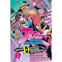 しょー様 Crazy Diamond's Demonic Heartbreak - Chapter 16 - JoJo's Bizarre