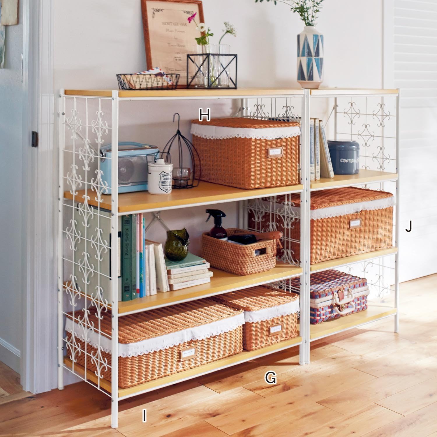 Amazon ベルメゾン かご バスケット 収納ケース ボックス フタ付き ラタン ｉ 奥行40cm かご バスケット オンライン通販