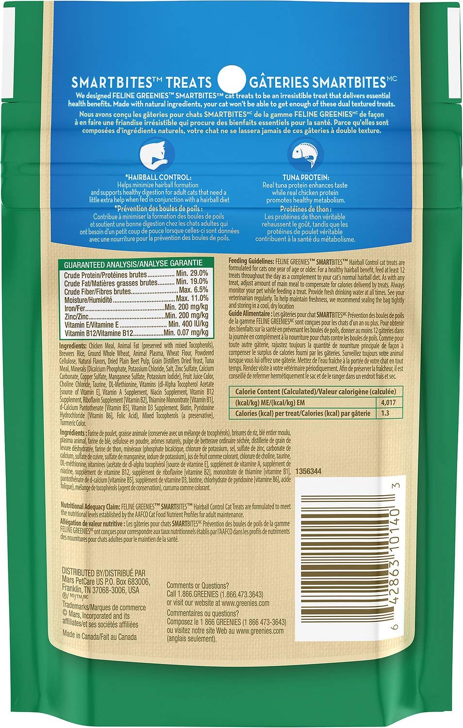Amazoncom Greenies Feline Smartbites Cat Treats Hairball
