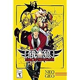 Garou: Mark of the Wolves - NEOGEO AES+