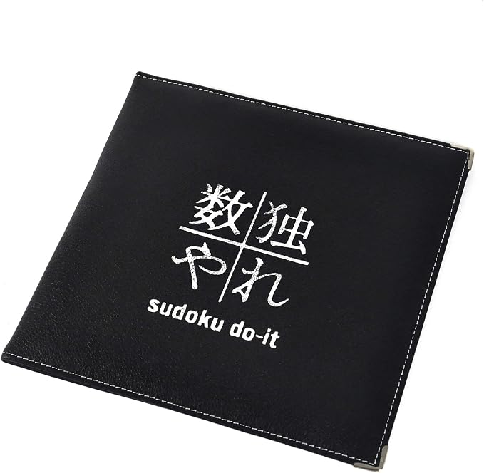 Amazon Sudoku Deluxe Leather Set Home Kitchen
