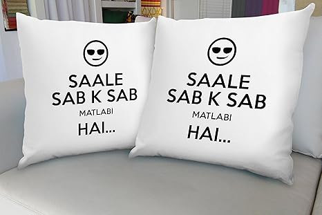 Buy Set Of 2pcs Dungri Handmade Best Quality Dupion Cushion Cover