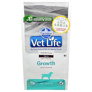 Vetlife Farmina Growth, 2 kg
