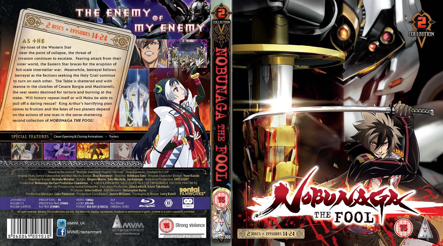 Download Amazon Com Nobunaga The Fool Part 2 Blu Ray Movies Tv Free HD Wallpaper Amazon Com Nobunaga The Fool Part 2 Blu Ray Movies Tv For Android Free
