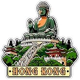 Hong Kong Sticker 4 Inch City Travel Souvenir Destination - Waterproof Vinyl Decal for Laptop Water Bottle Car Tumbler - Durable Aesthetic Long-Lasting Stickers for Adults ID44990