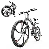 Max4out 26 Inch Folding Mountain Bike, 21 Speed