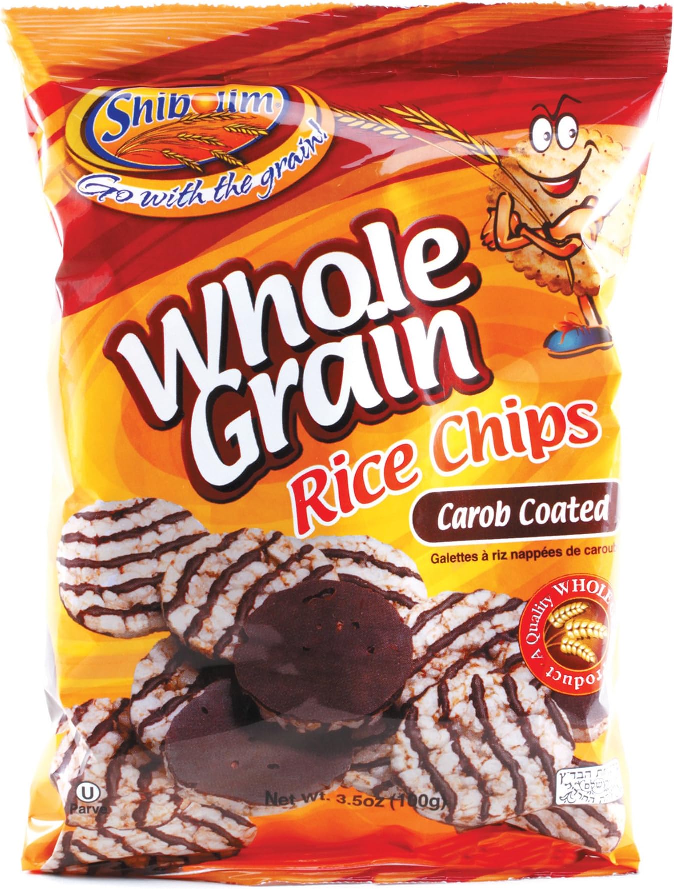 Shibolim Carob Coated Rice Chips (1 Pack)