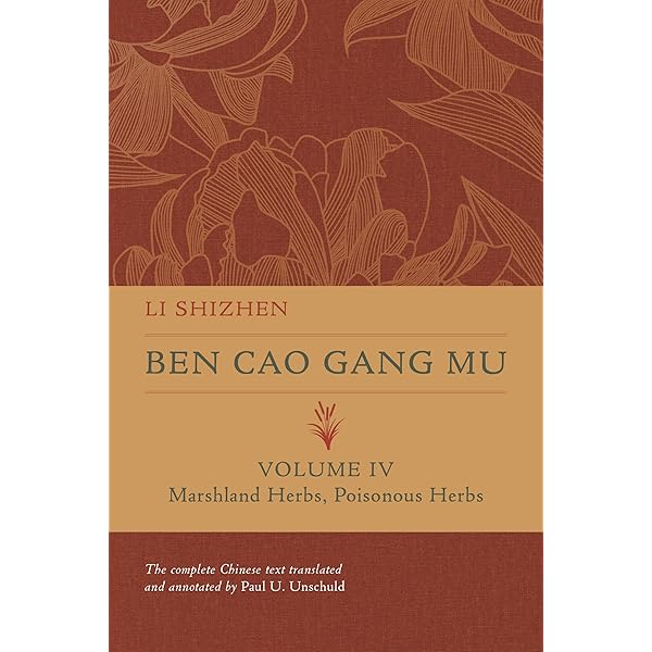 Ben Cao Gang Mu, Volume III: Mountain Herbs, Fragrant Herbs