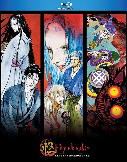 Get Amazon Com Ayakashi Samurai Horror Tales Blu Ray Ayakashi Desktop Wallpaper Get Wallpaper Amazon Com Ayakashi Samurai Horror Tales Blu Ray Ayakashi Desktop Wallpaper