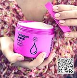 DuoLife Beauty Care Pro Collagen Body Butter 200ml Intensive Moisturising Cream view 6