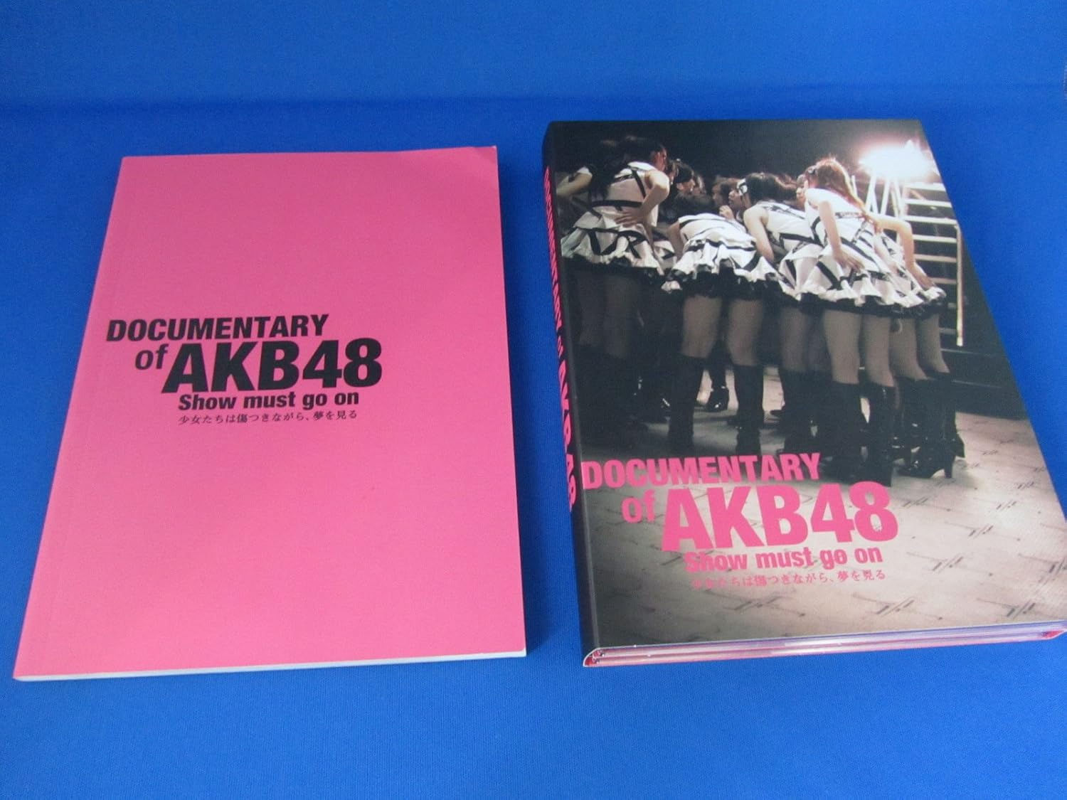Amazon Co Jp Documentary Of Akb48 Show Must Go On 少女たちは傷つきながら 夢を見る コンプリートbox4枚組 Dvd ブルーレイ Abk48 前田敦子 大島優子 柏木由紀 篠田麻里子 渡辺麻友