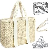 KUIRAN 14L Large Insulated Beach Cooler Bag with Removable Liner, Natural Corn Husk Straw Travel Tote for Women, Picnic Lunch Bag, Bride Wedding Gift
