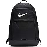 nike brasilia backpack extra large