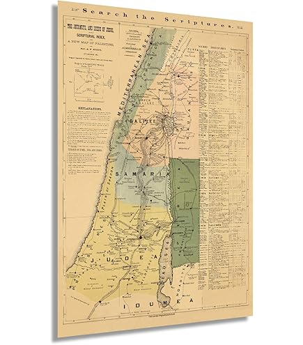 聖書歴史地図　初版　ATLAS OF THE BIBLE 聖書歴史地図 初版 ATLAS OF THE BIBLE