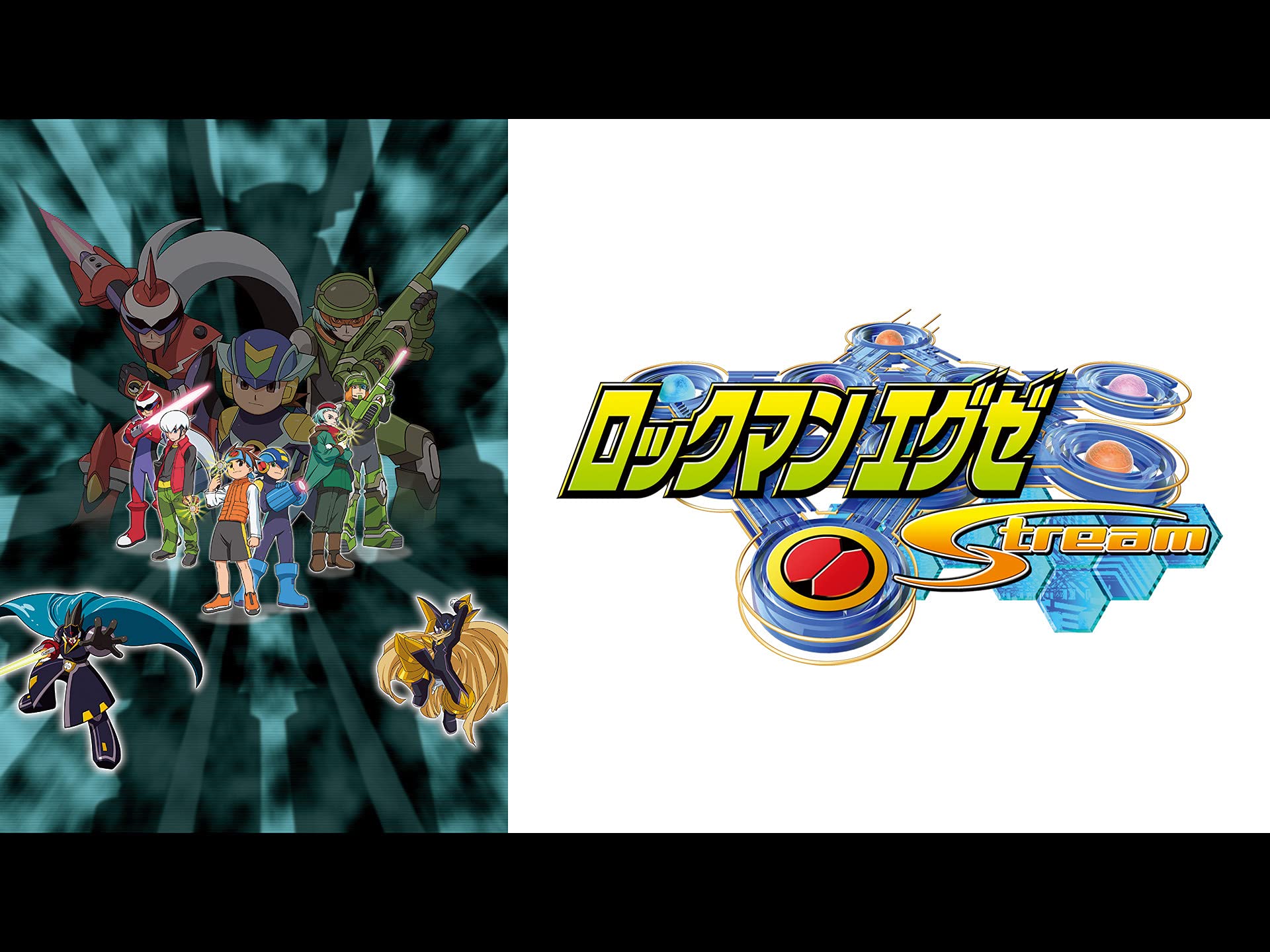 36 割引ブラック系 初売り ロックマンエグゼ ストリーム 国内正規版セミコンプ 劇場版 アニメ 本 音楽 ゲームブラック系 Www Stoilmgt Com 36 割引ブラック系 初売り ロックマンエグゼ ストリーム 国内正規版セミコンプ 劇場版 アニメ 本 音楽 ゲームブラック系 Www Stoilmgt Com
