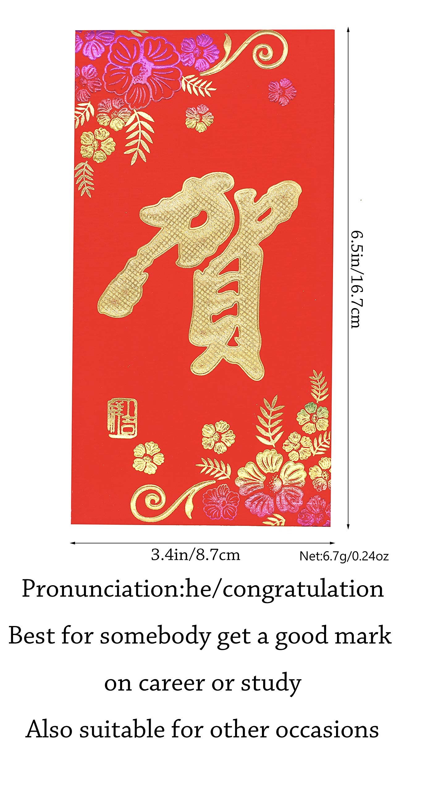 Red Golden Chinese Hongbao Envelopes Festive New Year and Wedding Money Pocket Element Large by Jiary (36pcs)