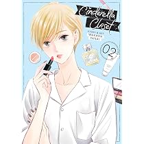 Cinderella Closet Vol. 1 | Amazon.com.br