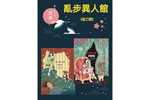 �y�������^��ȫ���ԣ�: ���w���İ� (Chinese Edition)
