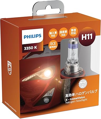 Amazon フィリップス ヘッドライト ハロゲン H11 3350k 12v 55w エクストリームヴィジョン 輸入車対応 2個入り Philips X Tremevision Xv H11 1 車 バイク 車 バイク