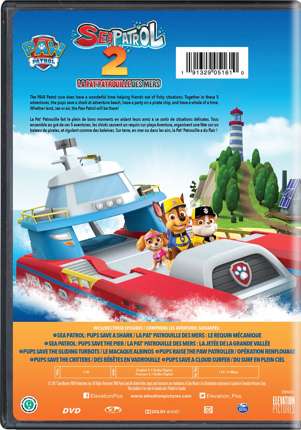 amazon paw patrol sea patroller