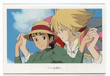 el castillo ambulante amazon