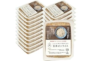 伊豆河童 【Izukappa froｍ Japan】Konjac Rice & Brown Rice Mixed Packed Rice, 160g x 20pc of Brown Zen Rice, Low-Calorie Option, Shirataki Rice, Just 90 Seconds in Microwave, Easy to Prepare & Store
