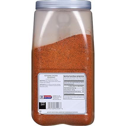 Image of 052100325088