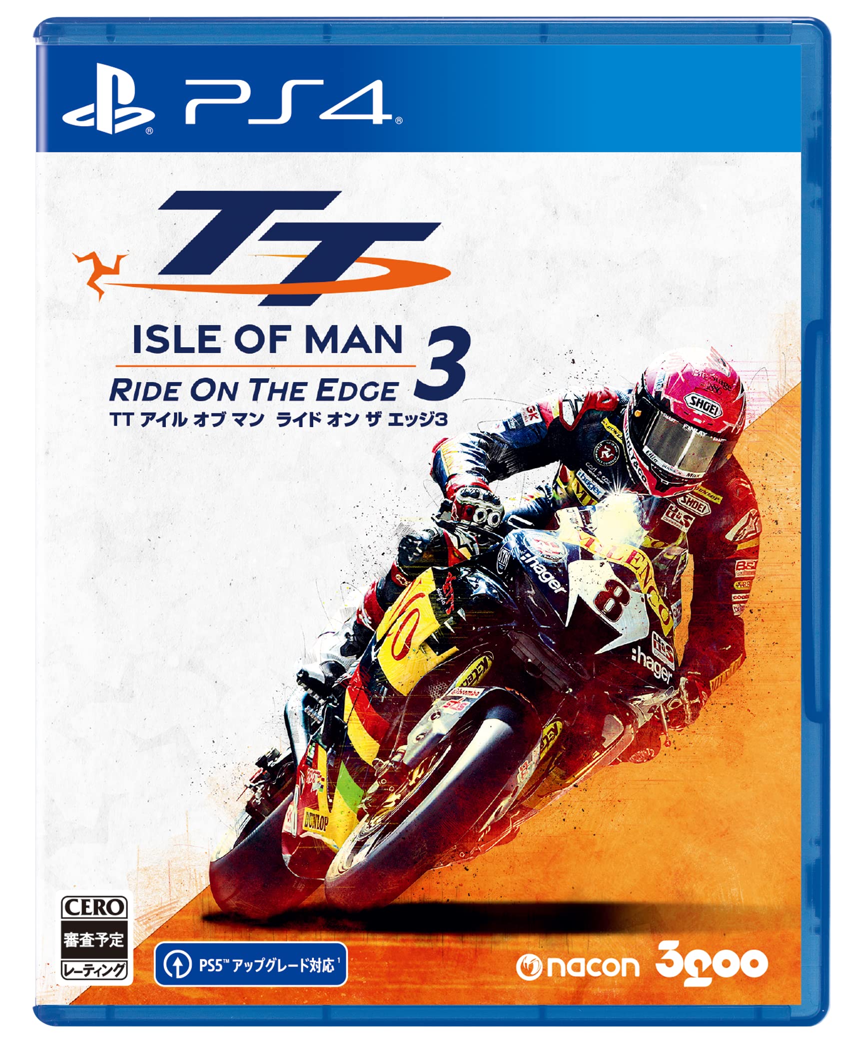 ソニー・インタラクティブエンタテインメント TT Isle of Man Ride on the Edge 3の商品画像