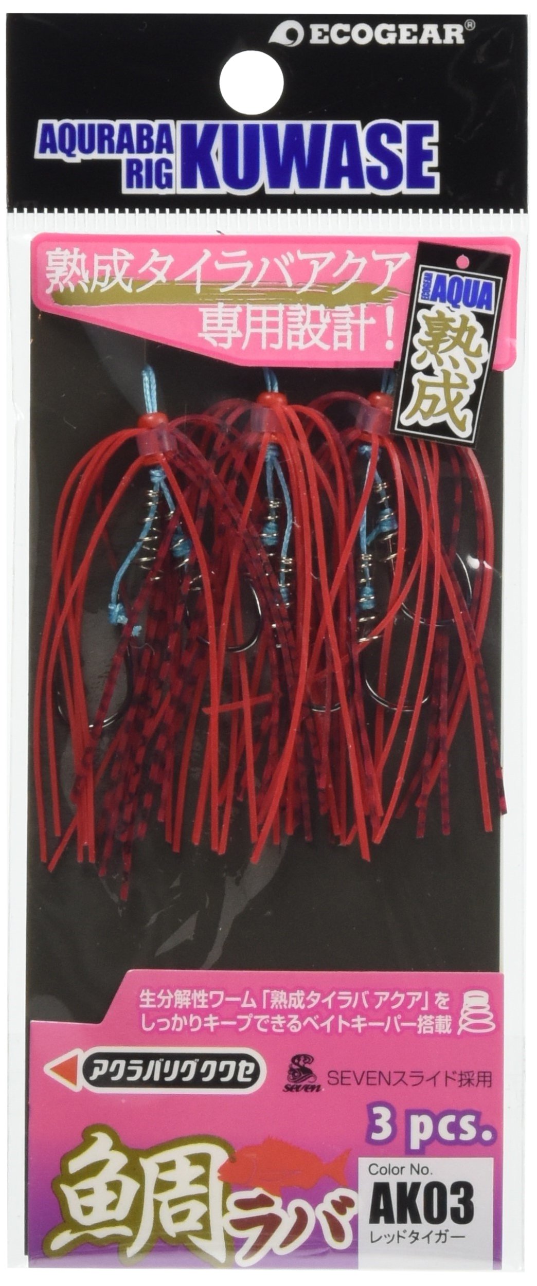 エコギア アクラバリグクワセ AK03 レッドタイガーの商品画像