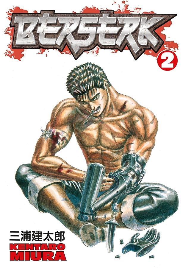 Berserk, Vol. 2 by Kentaro Miura (2004) Paperback: Amazon.com: Books