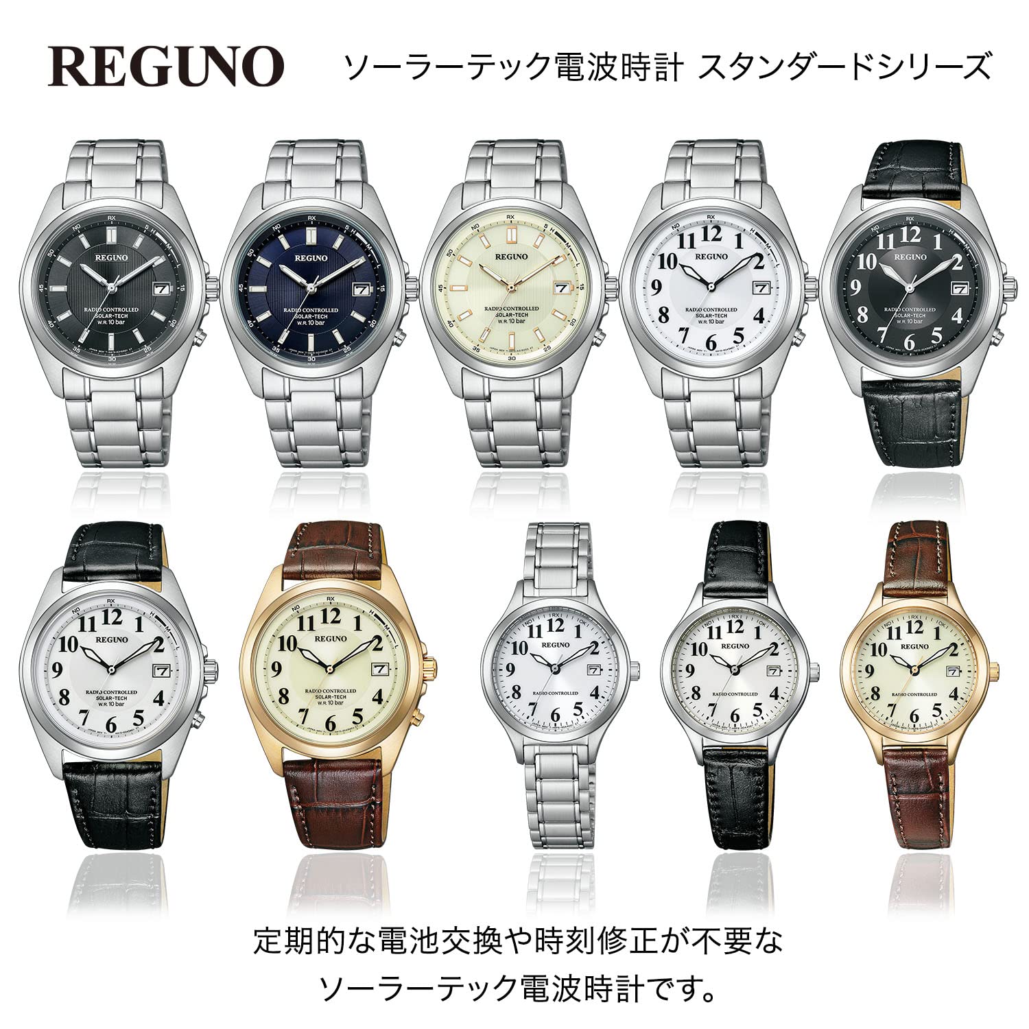 Citizen KS3-123-80 Legno Men's Watch Brown, Ivory, Classic