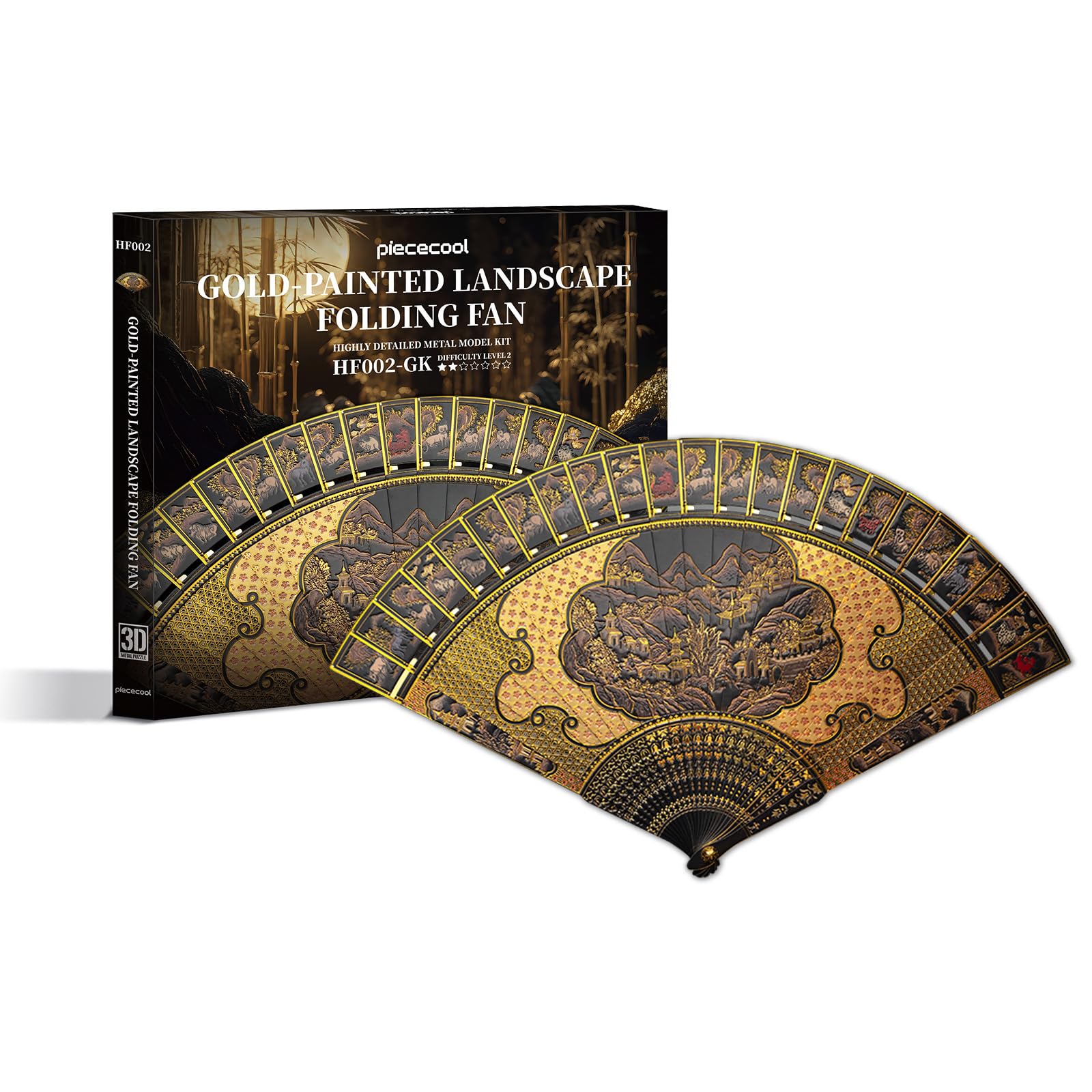 Piececool Metal 3D Puzzle Gilt Landscape Folding Fan​, Model Kits for Adults to Build, 304 Stainless Steel, Assembly is required, No adhesive required, Difficulty level 2