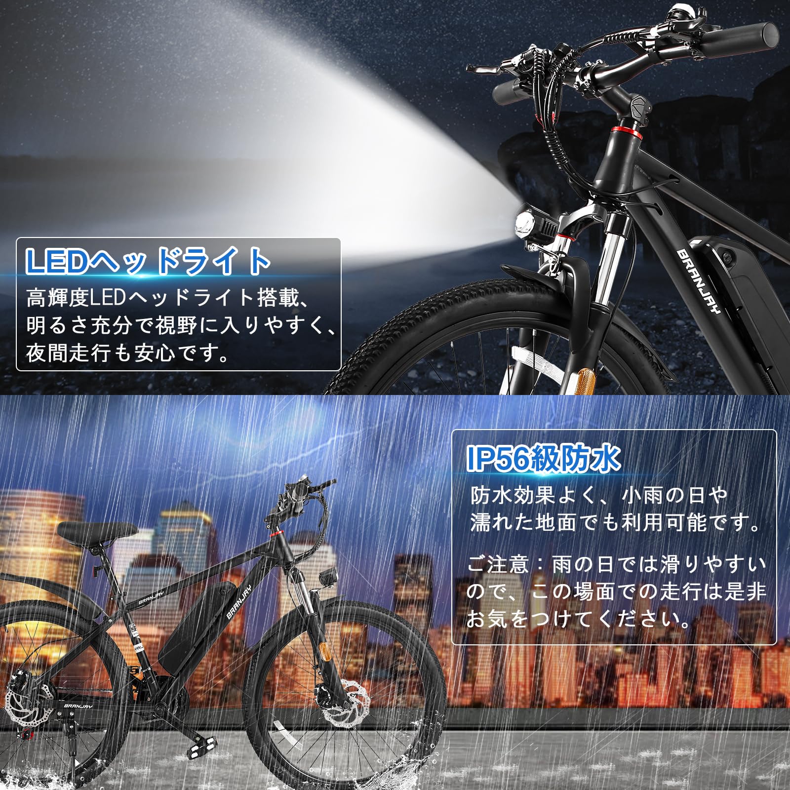 Mua BRANJAY 26-Inch Electric Bicycle, Shimano 21 Speed Shifters