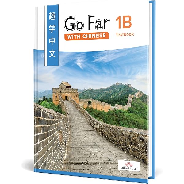 Amazon.com: 别笑！我是日语学习书+会话书+语法书+单词书（套装共4本