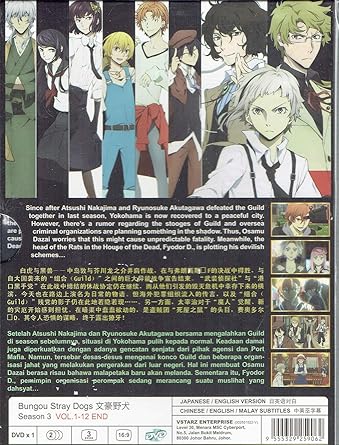 Amazon Com Bungou Stray Dogs Season 3 English Audio Amazon Com Bungou Stray Dogs Season 3 English Audio