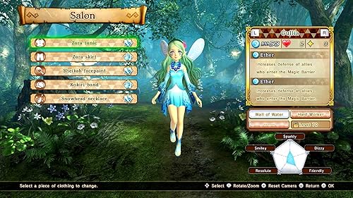 Hyrule Warriors: Definitive Edition (Nintendo Switch) in Kuwait