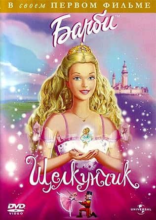 barbie cartoon movies in english