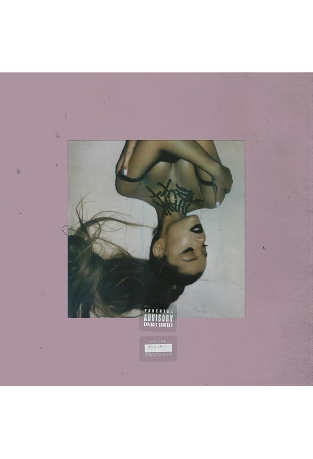 Ariana Grande - LP My Everything Vinil Colorido Limitado | Amazon