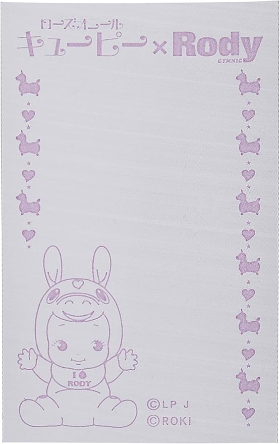 Amazon Co Jp ローズオニールキューピー X ロディ マジカルアートブロック プラス ピンク おもちゃ