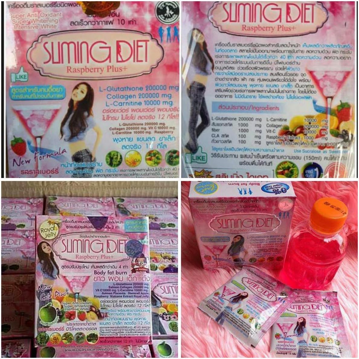 3 Boxes X Result Within 7 Days Slimming Diet Juice Plus Whitening Glutathione 200000mg, L- Carnitine, Collagen, Vitamin C Plus. (1 Box = 10 Sachets) Fish Collagen (Anti- Aging, Whitening, Reduce Acne, Firming, Remove Freckles, Reduce Scar)