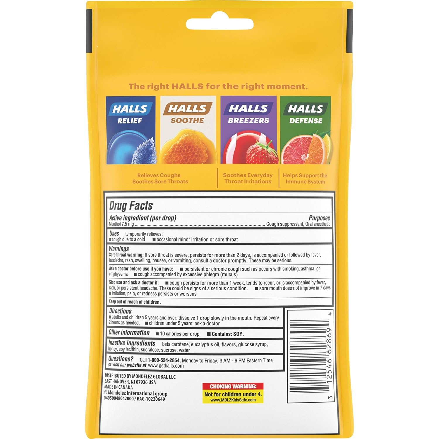 HALLS Relief Honey Lemon Flavor Cough Drops, 1 Bag (30 Total Drops) : Grocery & Gourmet Food