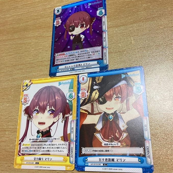 Amazon ホロライブ Hololive Reバース For You トレカ R ジャック店長 ガチ恋距離 全力煽り 宝鐘マリン 3枚セット おもちゃ ホビー