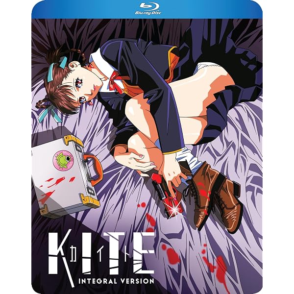 Kite Liberator [New Blu-ray] Special Edition – Media Blasters – Anime – Region A