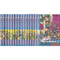 初版多数 ジョジョの奇妙な冒険 漫画 1〜63巻 ストーンオーシャン1〜17全巻 ジョジョの奇妙な冒険 第6部 ストーンオーシャン 17／荒木 飛呂彦