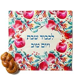 BARBARA SHAW GIFTS Sabath Challah/Bread